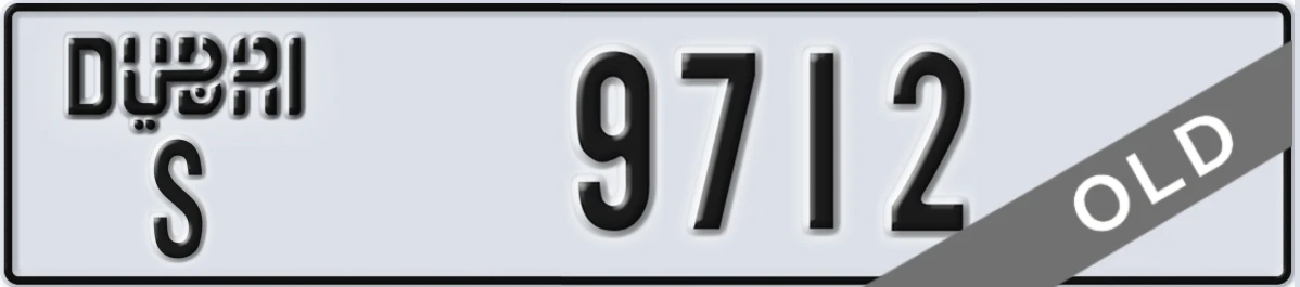 UAE License Plate Dubai S 9712