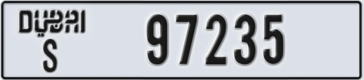 UAE License Plate Dubai S 97235