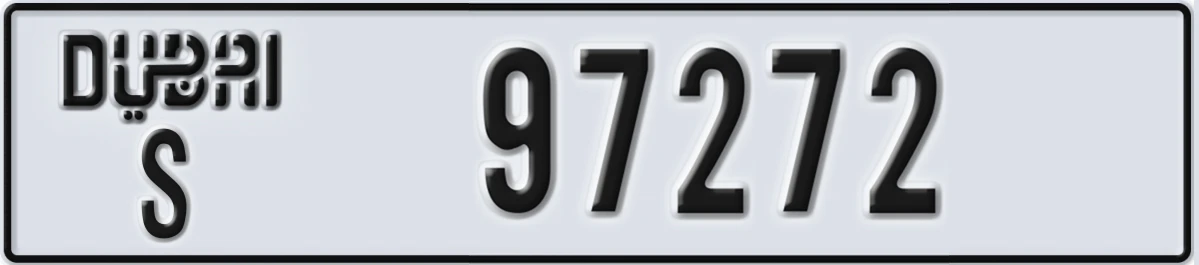 UAE License Plate Dubai S 97272