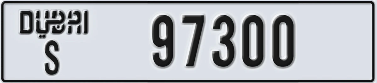 UAE License Plate Dubai S 97300