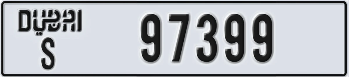UAE License Plate Dubai S 97399