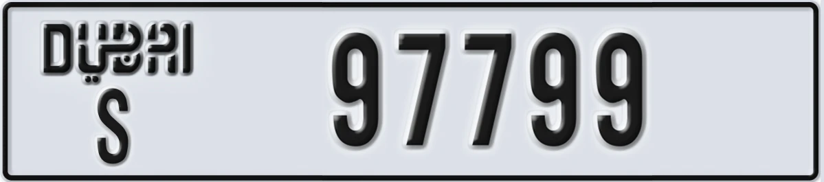 UAE License Plate Dubai S 97799