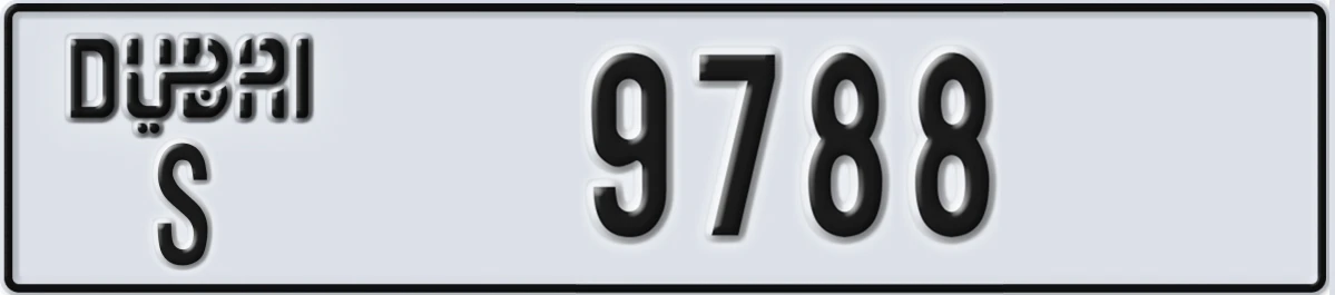 UAE License Plate Dubai S 9788