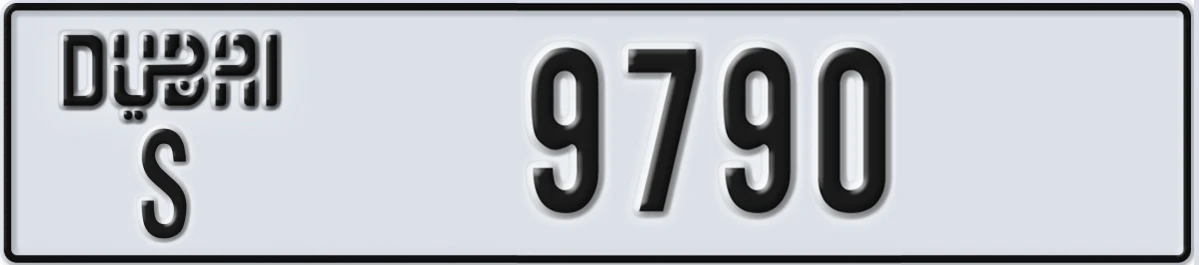 UAE License Plate Dubai S 9790
