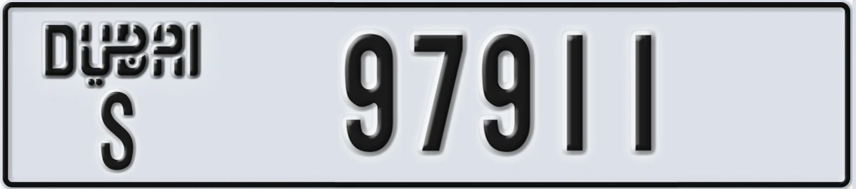 UAE License Plate Dubai S 97911
