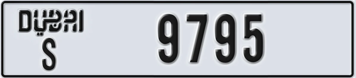 UAE License Plate Dubai S 9795