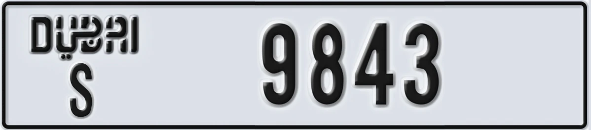 UAE License Plate Dubai S 9843
