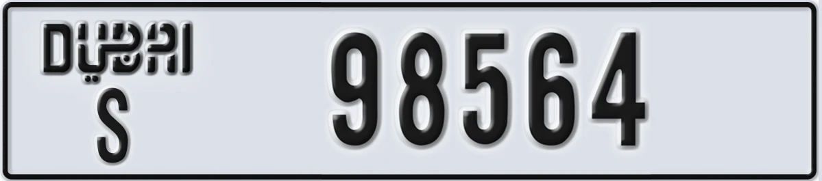 UAE License Plate Dubai S 98564