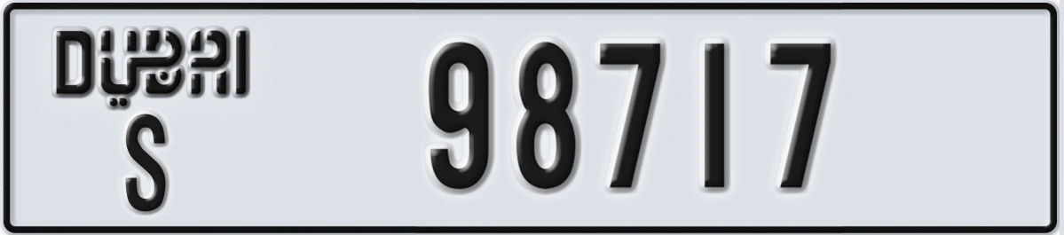 UAE License Plate Dubai S 98717