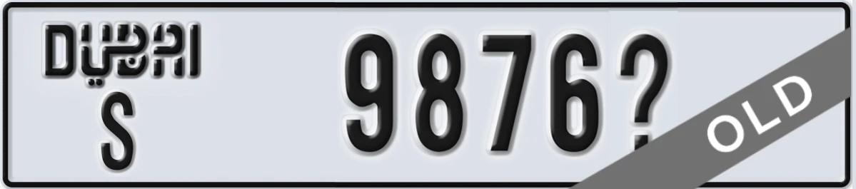 UAE License Plate Dubai S 9876X