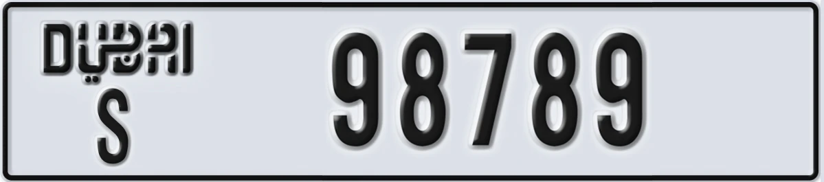 UAE License Plate Dubai S 98789