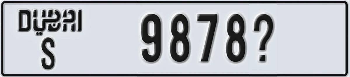 UAE License Plate Dubai S 9878X