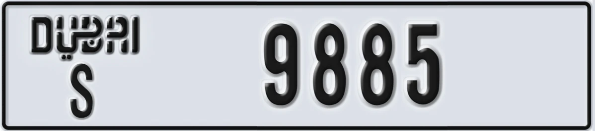 UAE License Plate Dubai S 9885