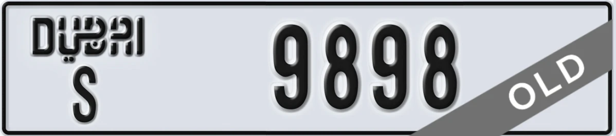 UAE License Plate Dubai S 9898