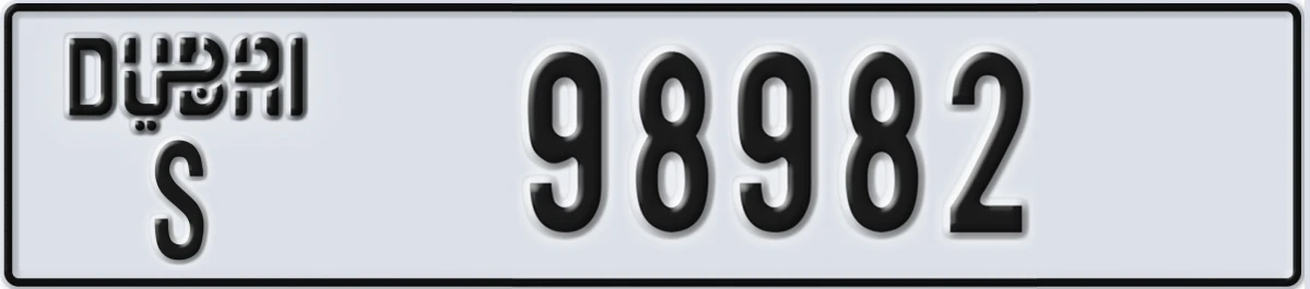 UAE License Plate Dubai S 98982