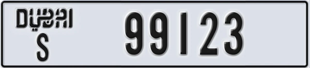 UAE License Plate Dubai S 99123