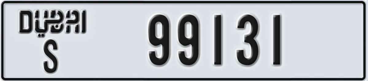 UAE License Plate Dubai S 99131