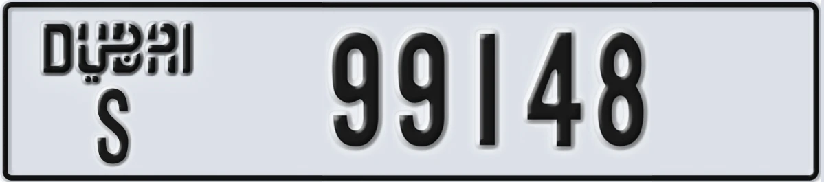 UAE License Plate Dubai S 99148