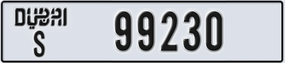 UAE License Plate Dubai S 99230