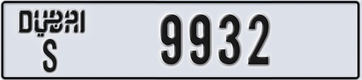 UAE License Plate Dubai S 9932