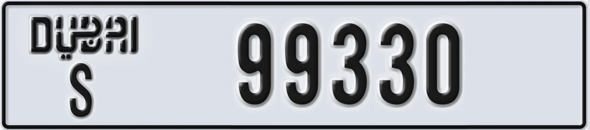 UAE License Plate Dubai S 99330