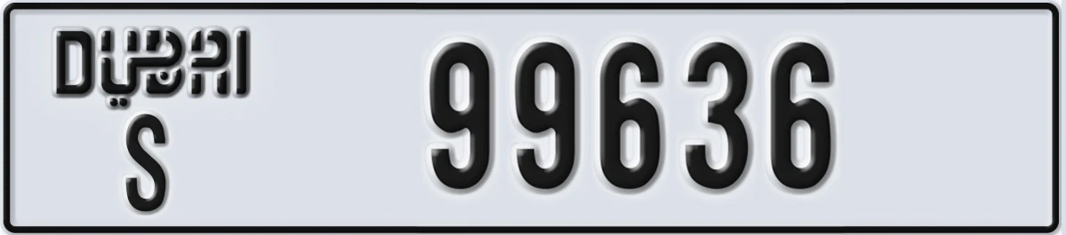 UAE License Plate Dubai S 99636