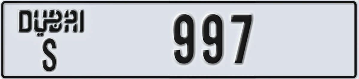 UAE License Plate Dubai S 997