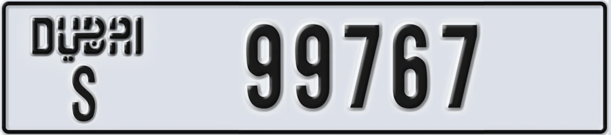UAE License Plate Dubai S 99767