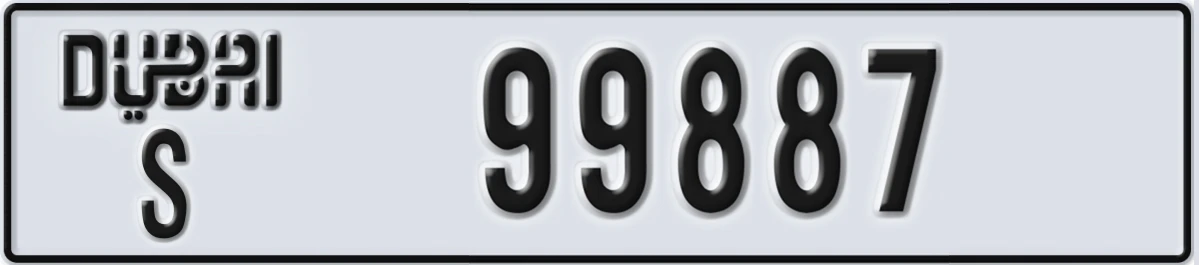 UAE License Plate Dubai S 99887
