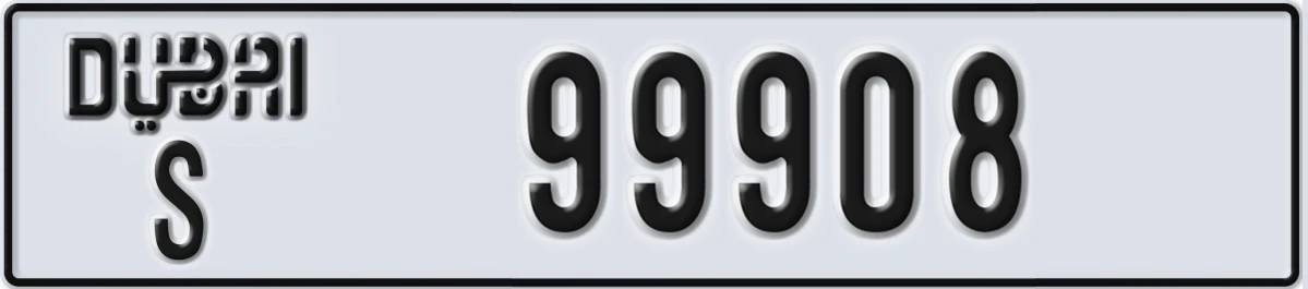 UAE License Plate Dubai S 99908