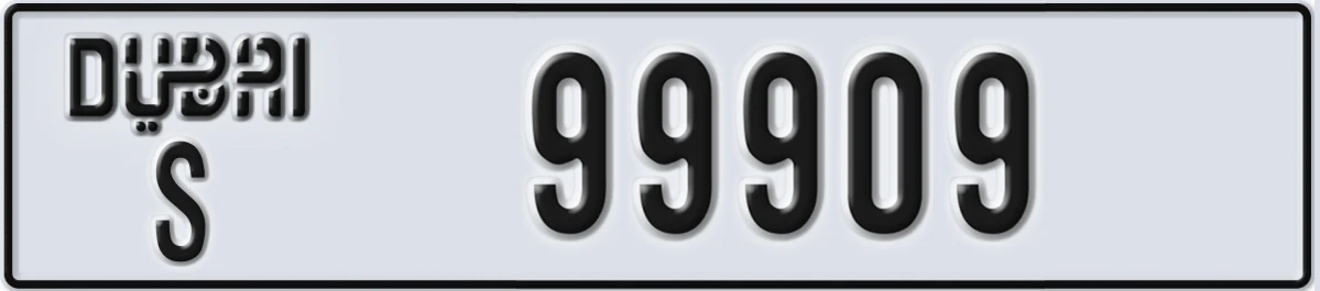 UAE License Plate Dubai S 99909