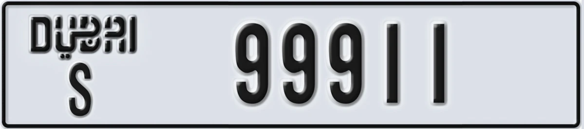 UAE License Plate Dubai S 99911
