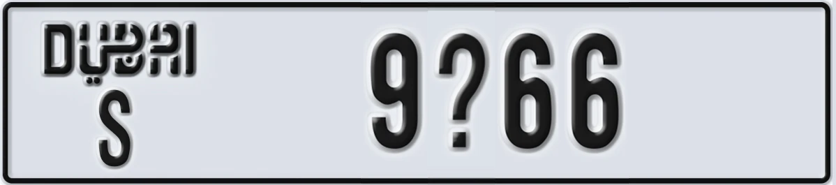 UAE License Plate Dubai S 9X66