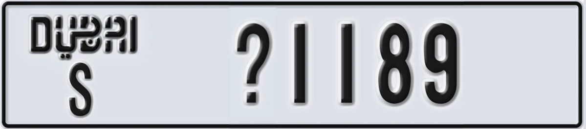 UAE License Plate Dubai S @1189
