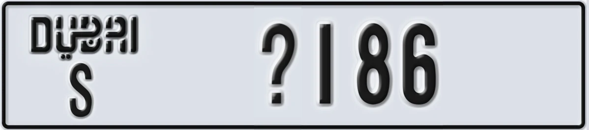 UAE License Plate Dubai S X186