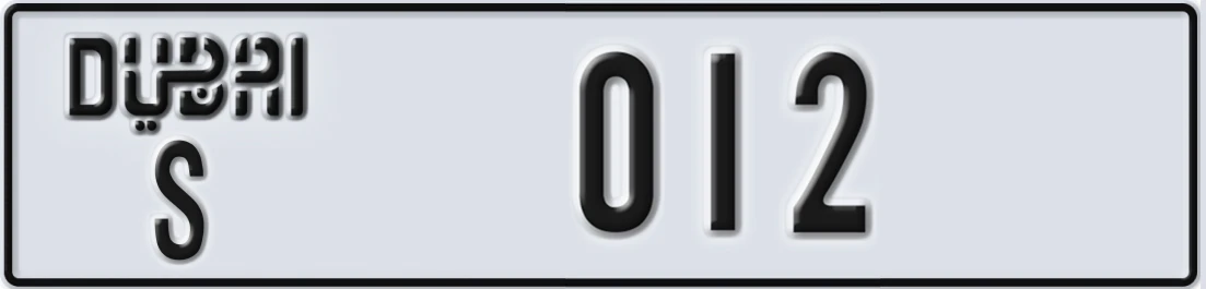 UAE License Plate Dubai S X012