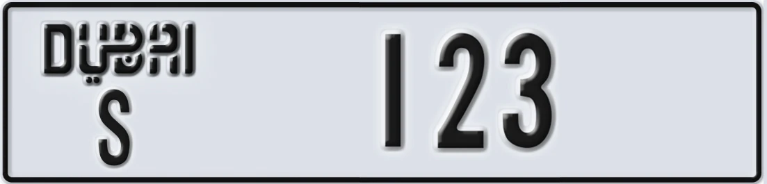 UAE License Plate Dubai S X123