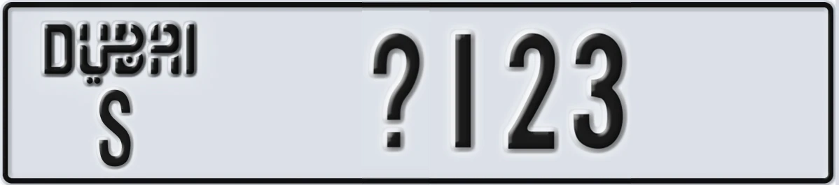 UAE License Plate Dubai S X123