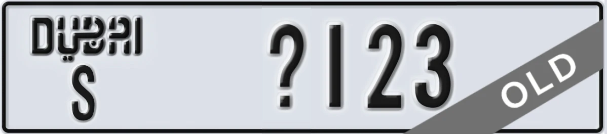 UAE License Plate Dubai S X123