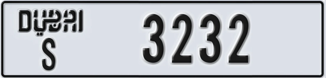 UAE License Plate Dubai S X3232