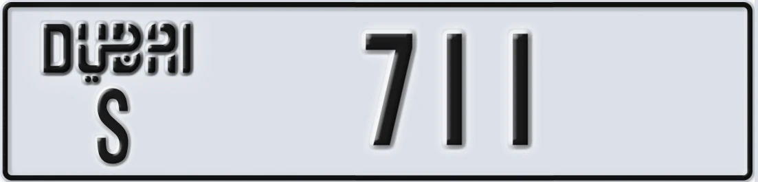 UAE License Plate Dubai S X711