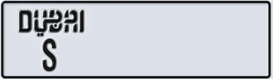 UAE License Plate Dubai S XYX