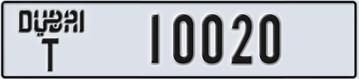 UAE License Plate Dubai T 10020