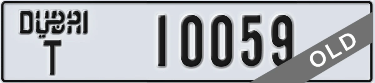 UAE License Plate Dubai T 10059
