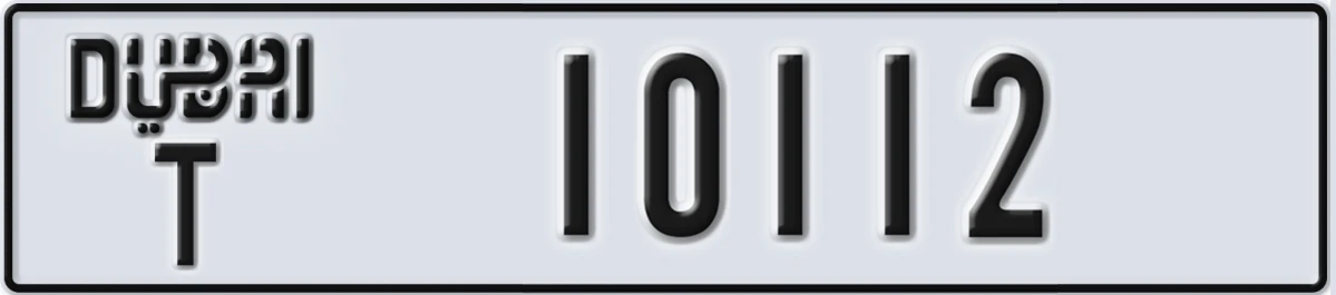 UAE License Plate Dubai T 10112