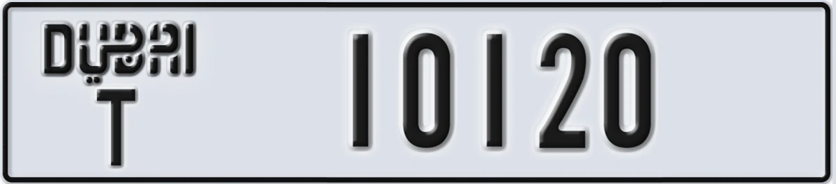 UAE License Plate Dubai T 10120
