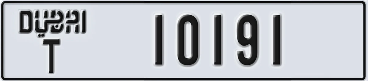 UAE License Plate Dubai T 10191