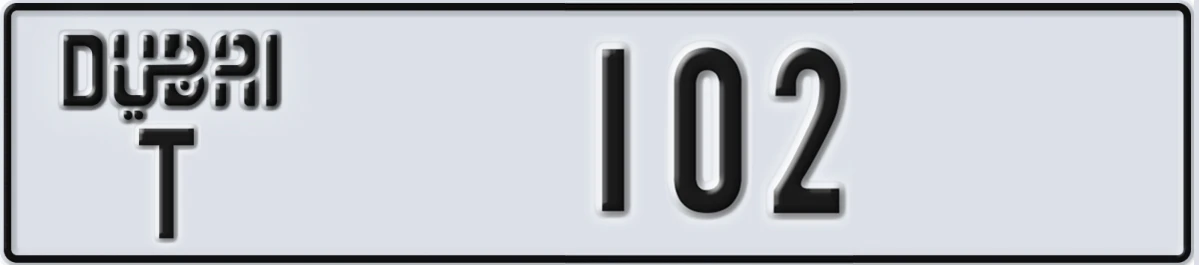 UAE License Plate Dubai T 102