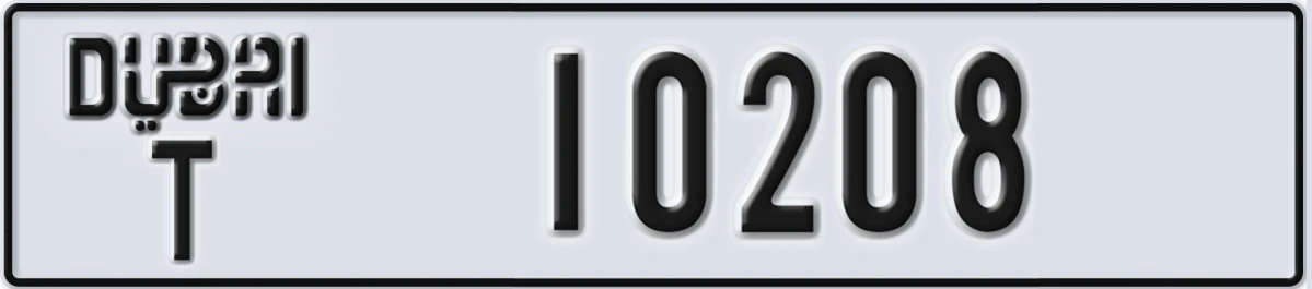 UAE License Plate Dubai T 10208