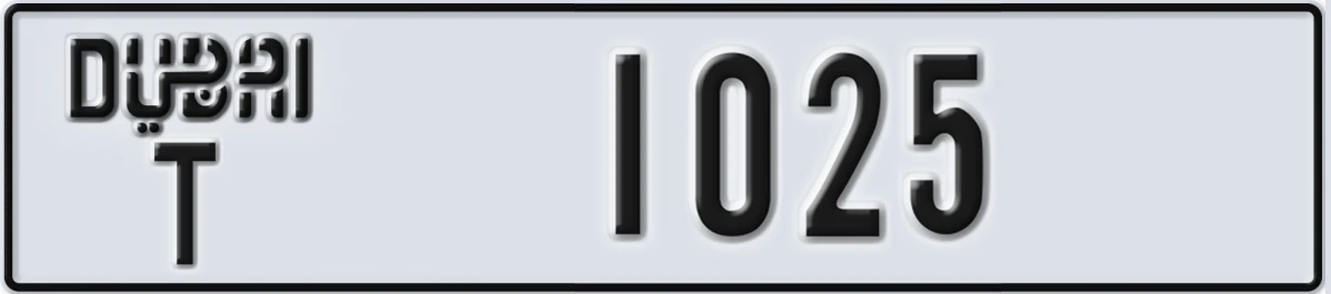 UAE License Plate Dubai T 1025